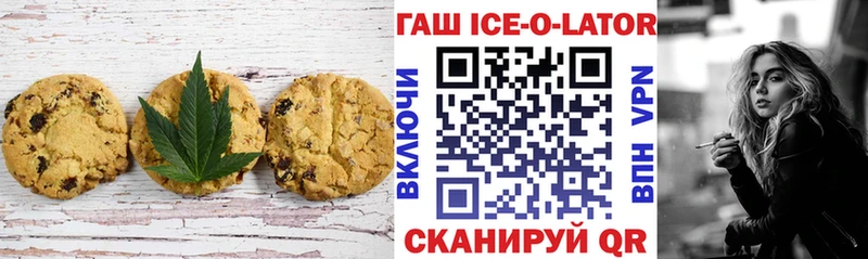 Canna-Cookies конопля  дарнет шоп  Никольск 