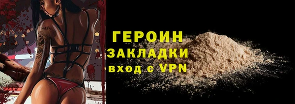 мдпв Навашино