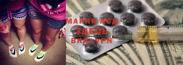 COCAINE Надым