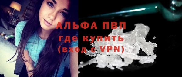 COCAINE Надым