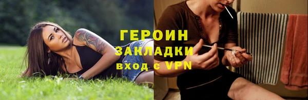 мдпв Навашино