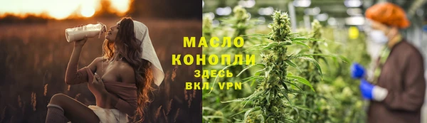 COCAINE Надым