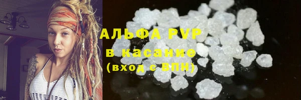 COCAINE Надым
