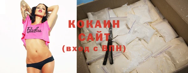 СК Нефтегорск