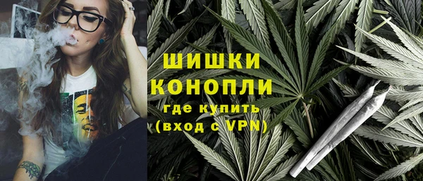 ECSTASY Нея