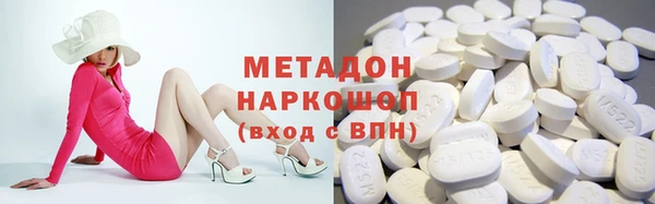 ECSTASY Нея
