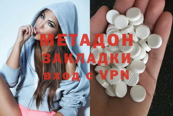 мдпв Навашино