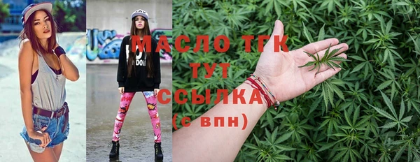 COCAINE Надым