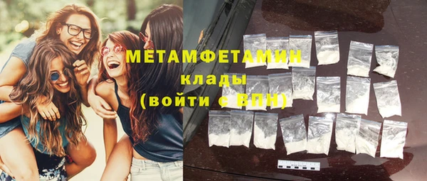 СК Нефтегорск