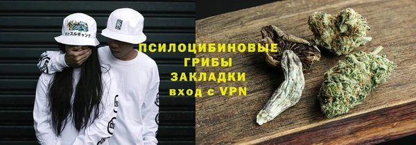 СК Нефтегорск