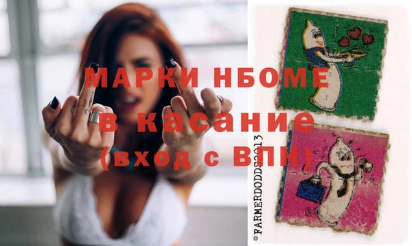 мдпв Навашино