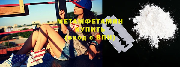 СК Нефтегорск
