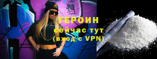 СК Нефтегорск