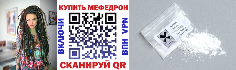 маркетплейс как зайти  Никольск  МЯУ-МЯУ 4 MMC 